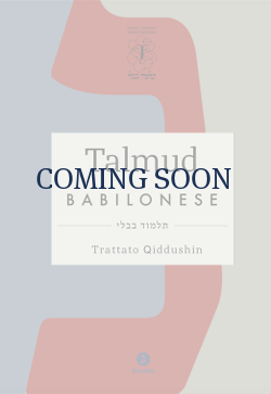 Cooming Soon - Copertina Qiddushìn